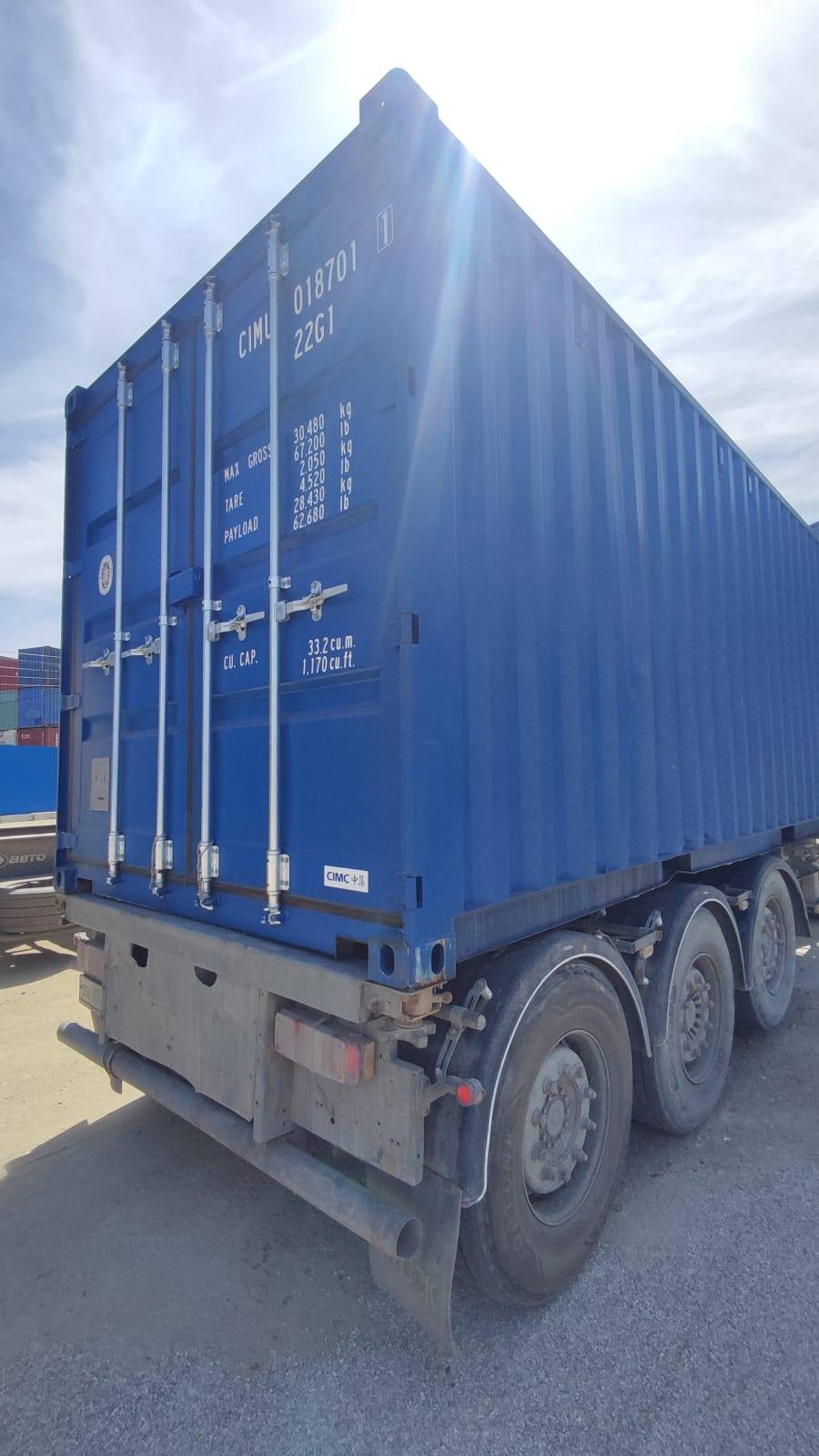 Морской контейнер CIMU0187011